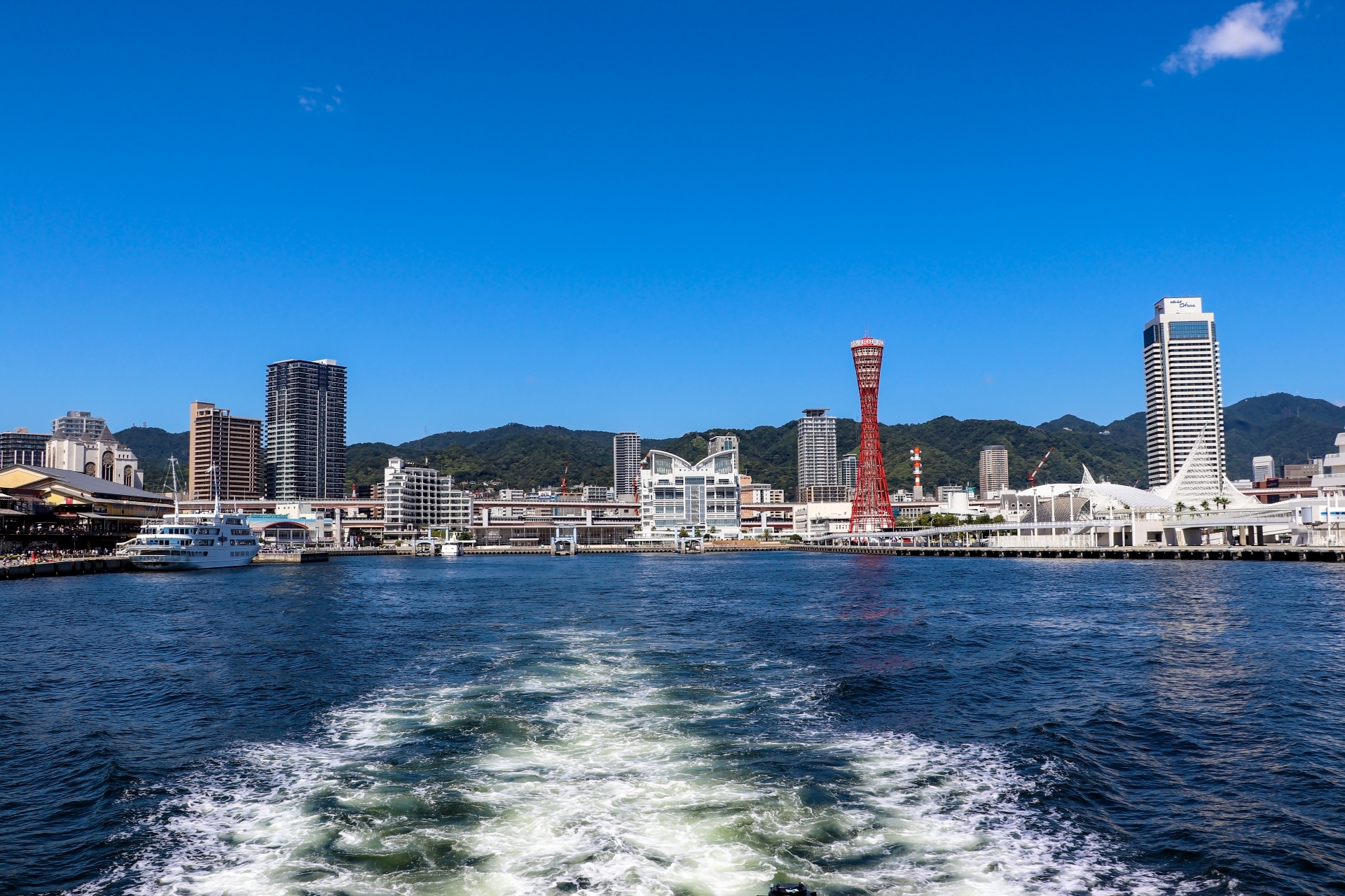 兵庫県の風景