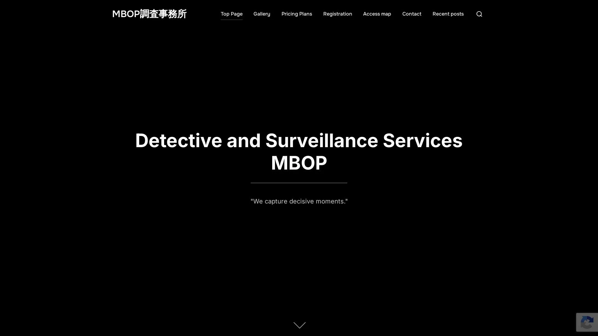 MBOP調査事務所のメイン画像（2026年9月3日時点の公式サイトの画面）