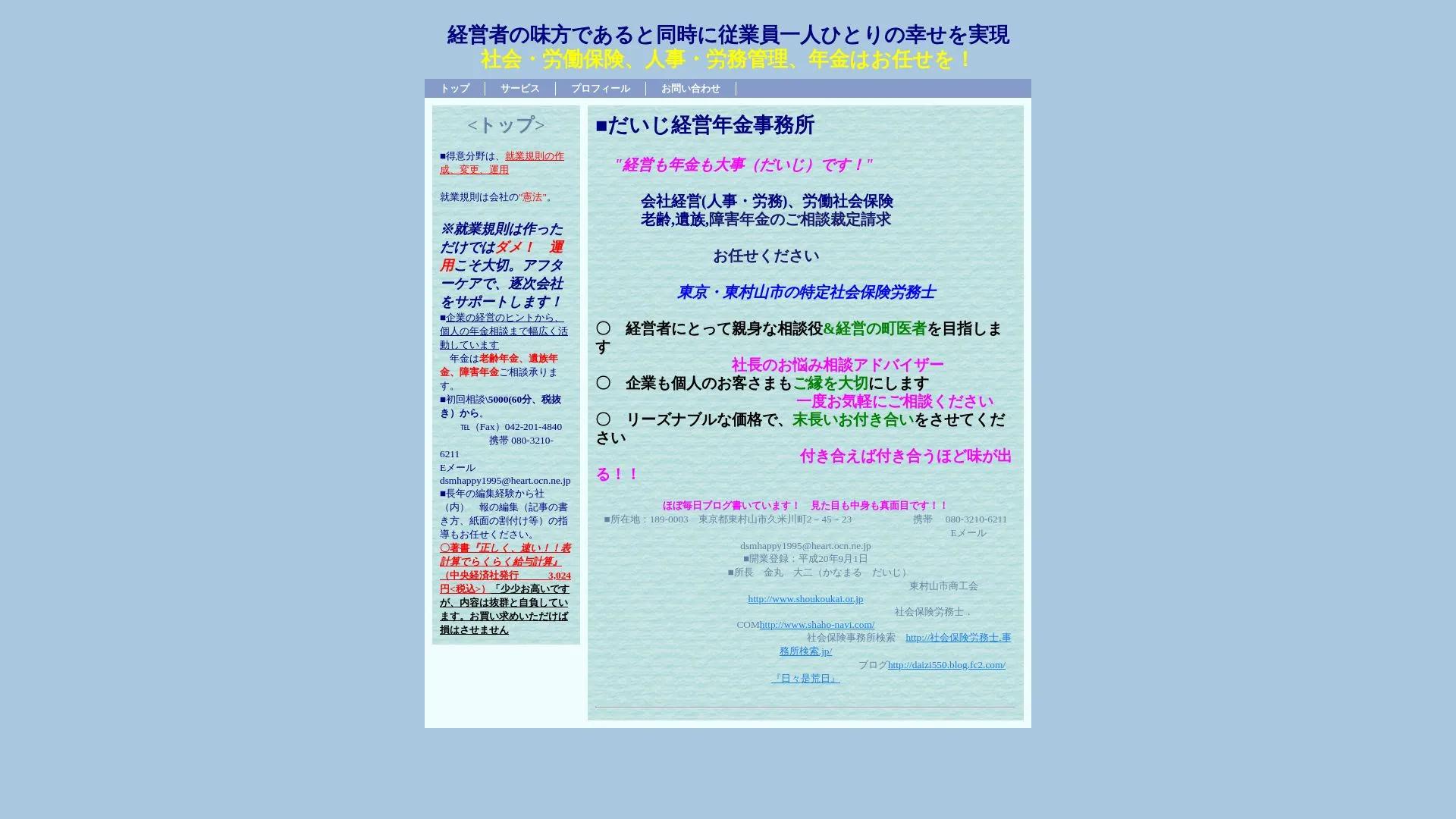 VKTCg001のメイン画像（2026年9月3日時点の公式サイトの画面）