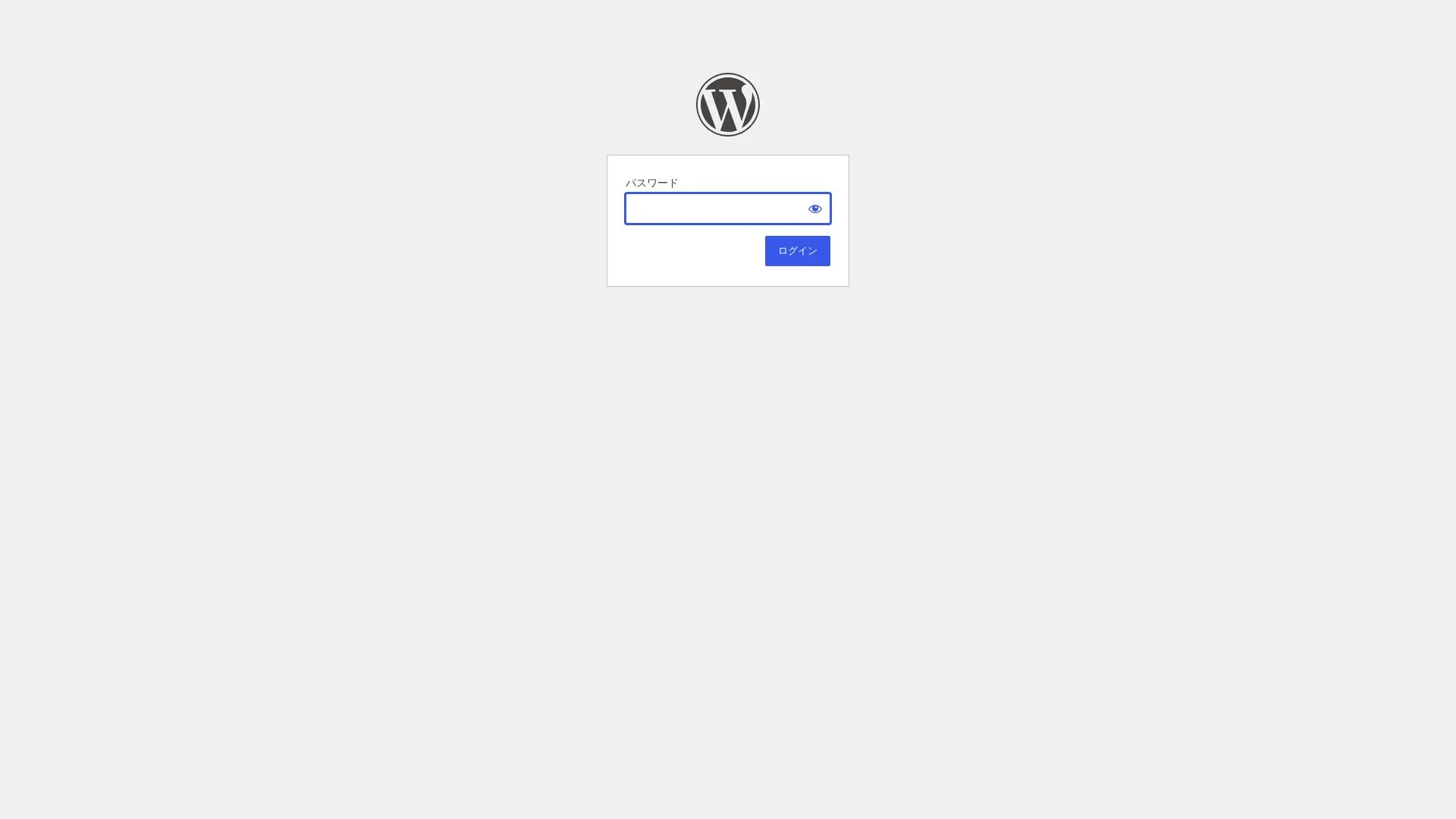 イレブン探偵事務所のメイン画像（2026年9月3日時点の公式サイトの画面）